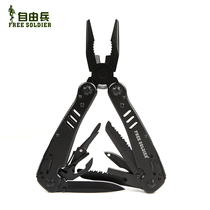 Freeman Eagle multi-function tool pliers combination knife pliers stainless steel folding camping multi-purpose portable pliers