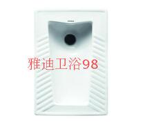 MICAWA megahua MLD-5804 squatting toilet (with pure water Bend)