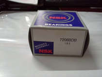 Imported bearing monopoly 7206BDB