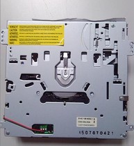 New original old Buick Sail single-disc CD movement