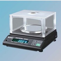 American Shuangjie JJ100 electronic balance 100g 0 01G Automatic calibration unit conversion direct sales