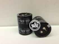 DC electrolytic capacitor 470UF 450v cow foot circuit board dedicated diameter 35X45 470MFD