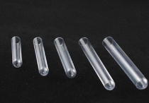 Test TUBE 15MM*100MM 15*150MM 18*180MM 20*200MM 25*200MM