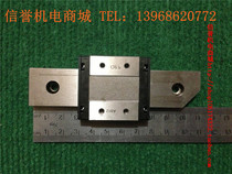THK SRS12WM second-hand imported linear rail total length 100mm effective stroke 55mm