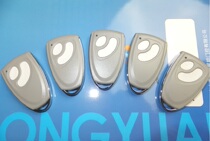 Hongyuan F-600 remote control