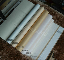 Oya wallpaper special price engineering wall paper 870124870108870109870106870104 Living room