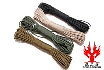 Authentic Outdoor High Strength 7-core Nylon Umbrella Rope Safety Rope Bundle Restraint Rope 31m Bundle