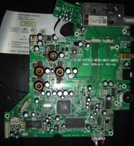 Jjjia portable DVD TV receiver DV102 motherboard JD-DV102-MTK-MST-MB01