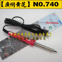 Original Guangzhou Huanghua NO 740C 700 Black King Kong Longevity 40W External Heating Electric Soldering Iron Longevity Head Core