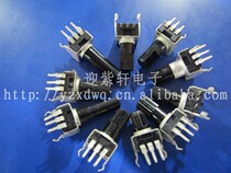 Original Taiwan carbon film 09 type sealed potentiometer RV09 type potentiometer B102 502 103 503