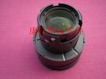 Canon 70-200 lens second-generation variable lens barrel inner barrel focus