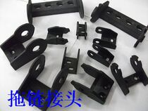 Nylon drag chain connector 10 * 20 15 * 20 18 * 18 18 * 25 18 18 * 37 20 * 25