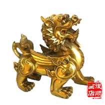 The Funa Nafu Leopard of the Pendulum Pieces Pure Bronze Ware Town Residence of Feng Shui Crafts Home Decoration Leather Hugh