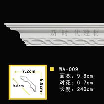 Special price PU suspended line Yin angle line Non-stone paste Eurostyle Decorative Line Carved Angle Line WA009 Root