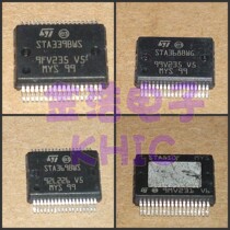 Original imported car driver chip STA339BWS STA368BWG STA369BWS STA510F