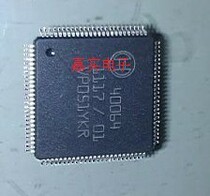 40064 air bag plate commonly used vulnerable chip