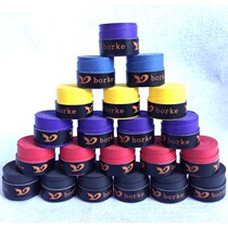 BORKE hand glue sweat-absorbing belt badminton racket net racket special