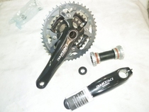 DEORE - M590 mountain car hollow and integrated dental plate