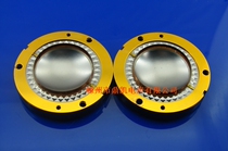 High tone film JBL 2425-2426-2427-2420 J 16 European flat line professional sound film manufacturing enterprise