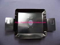 New Sida STAR AR5400 NX600 AR2470 flap ribbon baffle