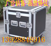 5U three fang zhen xiang air box amplifier chassis yin xiang ju hua tong xiang diao yin tai xiang shock-proof cabinet