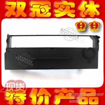 Cum spaceflight Plum check printer PR09 ribbon frame PR40 PR04A ink cartridge box PR04C21854