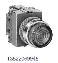 Convex head ALW29911 Reset illuminated push button switch Japan idec Izumi import switch AOLW29920