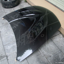 Ruiyi Rx carbon fiber machine cover Ruiyi carbon fiber machine cover opening machine cover pure carbon fiber vacuum process