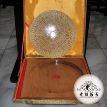 Xiuning Wanan Hu Ru Yi Feng Shui Compass 1 foot integrated disc rice thread base (Factory Direct)