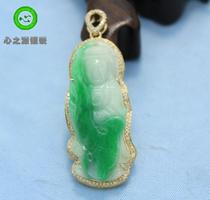 (Xing Family Workshop) Emerald Guanyin Pendant Personality Custom K Gold Inlays 101593