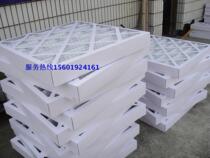 Emerson Jia tried to precision air conditioning filter