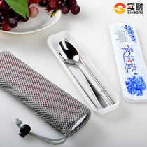 Real melt portable tableware stainless steel set spoon chopsticks two-piece student travel cutlery box