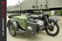 Yangtze River 750 three-wheeled motorcycle rental (living fossil of the motorcycle kingdom)