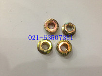 8 Grade 8 color zinc plated GB6177 hexagon flange nut M6 M8 high strength non-slip toothed padded nut