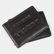 Head-layer cow leather car genuine leather driving license This line drivers license package drivers kit drivers license book