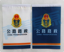 Custom flag Enterprise flag Factory flag Division flag flag flag flag waving flag National grid table flag National grid table flag