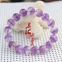 Natural amethyst cornucopia bracelet Joker Wangfu love purple ghost cornucopia cornucopia hand string