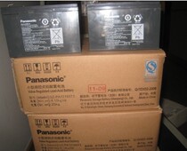 Full network low-cost PANASONIC PANASONIC LC-PA1216ST1 12V16AH lighting power supply xenon lamp battery
