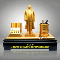 Mao Zedong Chairman Mao gold bronze statue pen body zhan xiang business card holder home study office desktop ornaments
