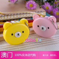 DAISO online shopping good helper super cute bear cloth ruler press the nose will shrink back 2M