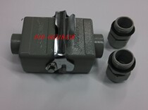 Heavy duty connector rectangular hot runner connector HE006