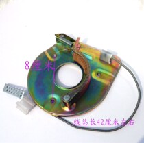 Washing machine accessories dehydration motor brake pads double cylinder washing machine brake disc accessories dehydration motor brake pads