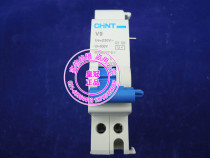 Zhengtai V9 undervoltage tripper AC230V with NB1 circuit breaker