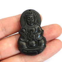 Healing Net Natural Natural Sibin stone Guanyin pendant anti-radiation anti-fatigue factory direct sales