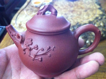 Lixing Purple Sand Pot National Advanced Craftsman Shi Zhipengs Hands Full Of Dried Khun Purple Sand Pot with Treasured Certificates