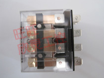 Xinling HH64PL(JQX-13F 4ZLY4)HHC68A-4Z electromagnetic relay (with light) DC24V