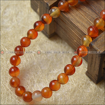 Natural agate red and white Orange Flower agate red agate DIY bracelet necklace round beads 6mm