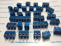 All copper KF301-2P 3p copper core 0 08 yuan per core