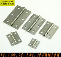 Stainless steel hinge cabinet door hinge box hinge stainless steel small hinge 11 522 53 inch