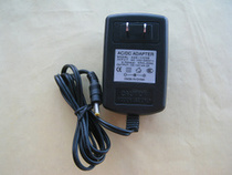 Mobile DVD EVD power adapter mobile dvd charger 12V2A plug 4 0 * 1 7